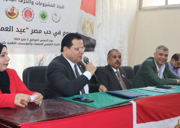 الاتحاد الاقليمى للجمعيات والمؤسسات الاهلية بالجيزة و مؤسسة القادة للعلوم الادارية والتنمية يوقعان بروتوكول