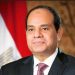 الرئيس عبد الفتاح السيسي يصدر قرار جمهورى .