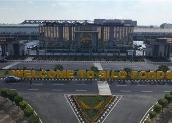 المشروعات القومية.. المدينة الصناعية الغذائية “سايلو فودز”