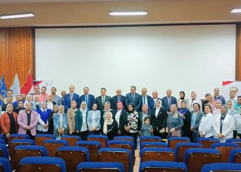 ختام برنامج القيادات الإدارية والتنفيذية رفيعة المستوى بالإسكندرية