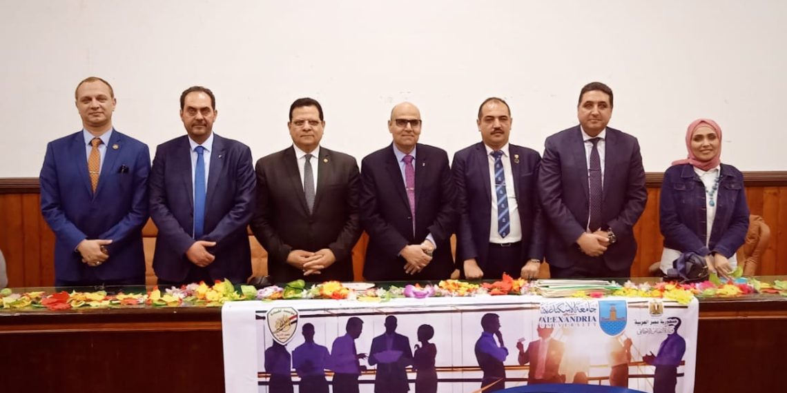ختام المرحلة الثانية من برنامج القيادات الادارية والتنفيذية الرفيعة بالاسكندرية