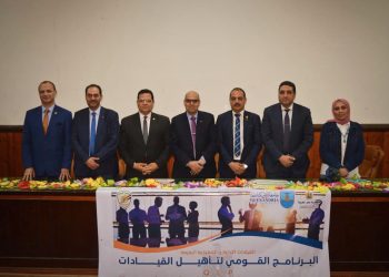 الابتكار والتميز ركائز “القادة” في تحفيز التغيير والتطوير للقيادات الإدارية والتنفيذية