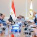 وزيرة البيئة تعقد اجتماعاً موسعاً لبحث فرص الاستثمار .
