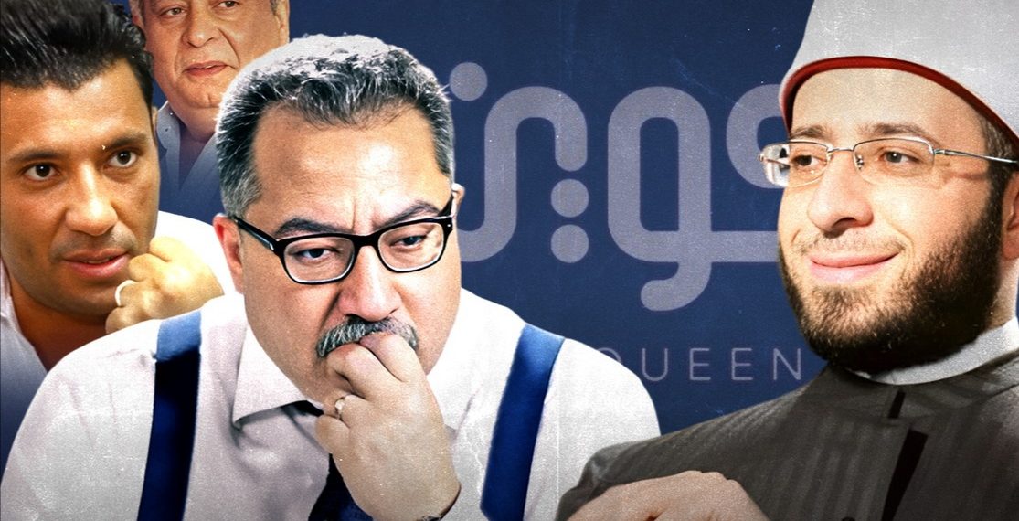 الدكتور أسامة الأزهري يدعو لمناظرة كبرى مع اعضاء مركز “تكوين”، والكنيسة المصرية تشارك في الحوار”