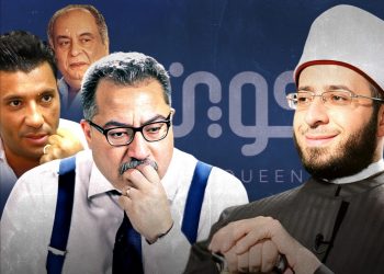 الدكتور أسامة الأزهري يدعو لمناظرة كبرى مع اعضاء مركز “تكوين”، والكنيسة المصرية تشارك في الحوار”
