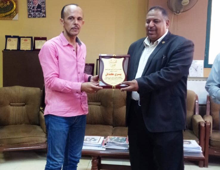 تهنئة الى الدكتوريسرى كفافى