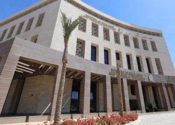 “إعلان هام: توزيع أرقام جلوس امتحانات الثانوية العامة بالمدارس يوم الثلاثاء الموافق ٢٨ مايو”