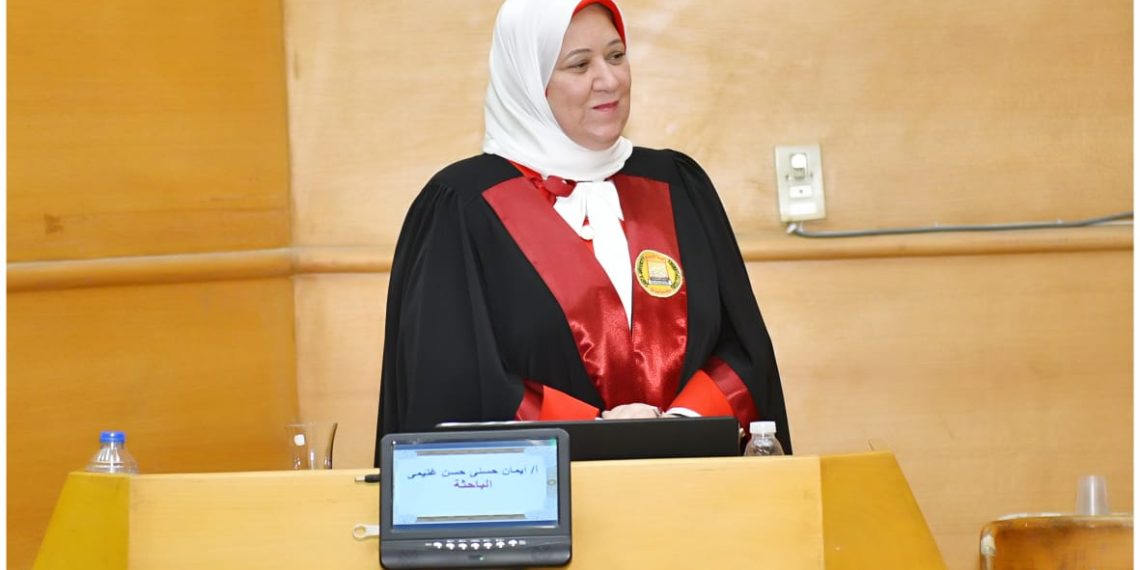 تهنئة الى الدكتورة إيمان حسنى حسن غنيمى