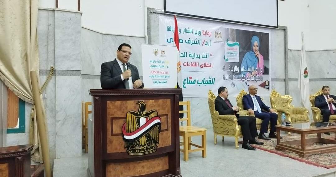 المواطن الفقير بين منظومة الدعم و منظومة الفساد …..