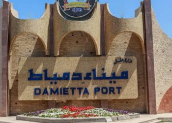 البيان الإعلامى لهيئة ميناء دمياط.