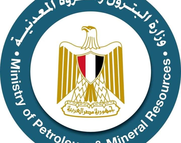 إعادة التشغيل والضخ لإمدادات الغاز الطبيعي  لمصانع الاسمدة