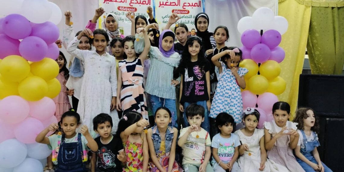 هدية القادة الى اطفال مصر ” المبدع الصغير”