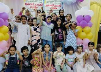 هدية القادة الى اطفال مصر ” المبدع الصغير”