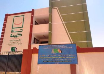 تنفيذ خطة “حياة كريمة ” للرئيس عبد الفتاح السيسى بأسوان .