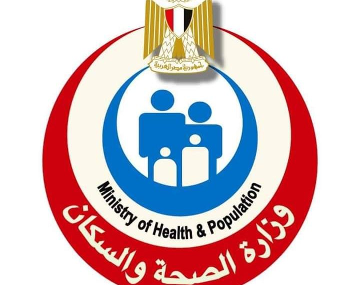 أعلنت وزارة الصحة والسكان فحص 13 مليوناً و627 ألفاً و511 مواطناً .