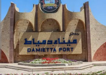 البيان الإعلامي لهيئة ميناء دمياط