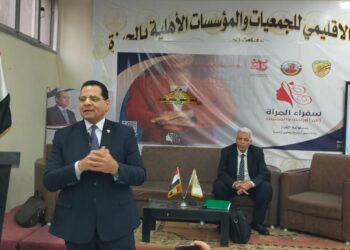 انطلاق البرنامج المنتظر لتأهيل المرأة  “سفراء المرأة للبرلمان والمحليات”