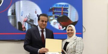 تكريم الدكتورة ” امل جمعة ابوزيد “