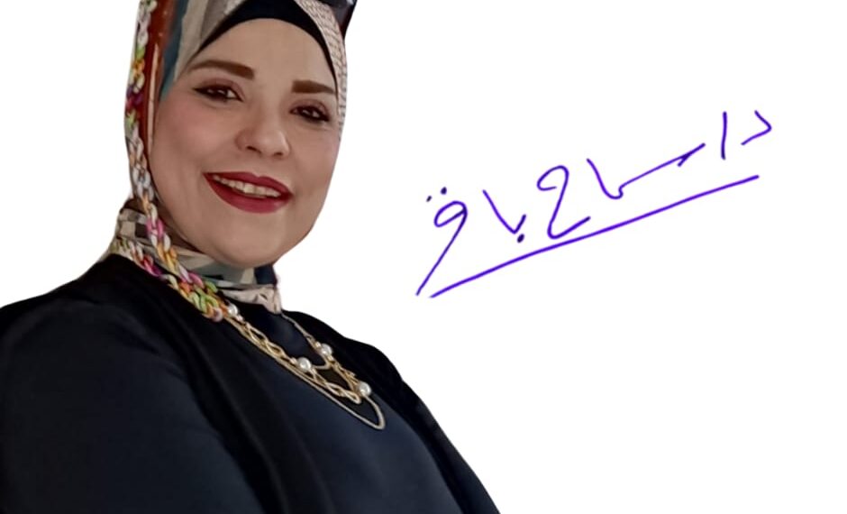 *مصر تقتحم المستقبل الرقمي: والاقتصاد يترقب قفزة تكنولوجية تُدهش العالم**