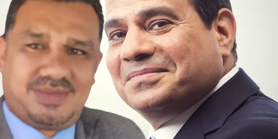 #بيان_هام_وعاجل باسمي وباسم  ال الشيخ بكافة  انحاء جمهورية مصر العربية