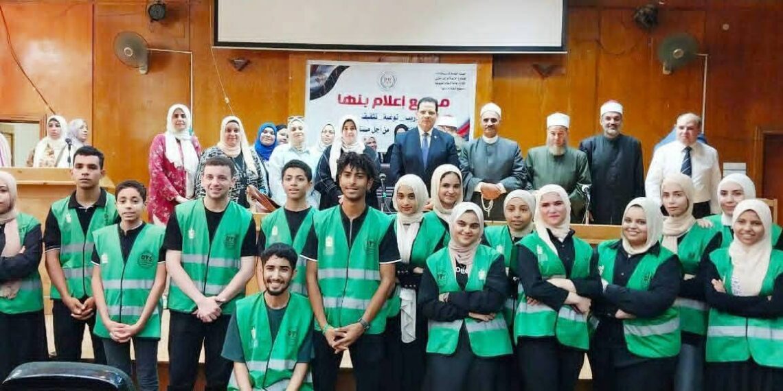 ” الوعي والمواطنة الفعالة .. خارطة طريق نحو الجمهورية الجديدة ”  ندوة لمجمع إعلام القليوبية