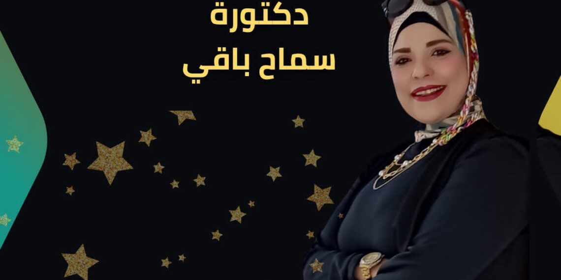 تعديلات قوانين الضرائب: هل تمثل وقودًا للاستثمار في مصر؟