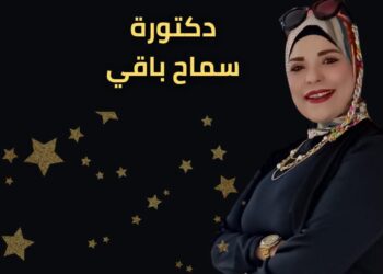 تعديلات قوانين الضرائب: هل تمثل وقودًا للاستثمار في مصر؟