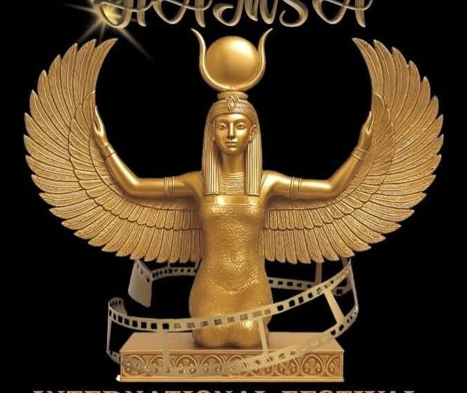 مؤسسة القادة تعلن انضمام مهرجان همسة للآداب والفنون شريكًا راعيًا لمشروع “الموهبة”