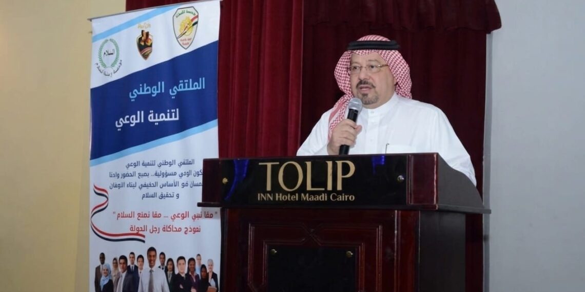 رسالة وعي وبناء الإنسان … نحو حضارة تُبنى بالرحمة