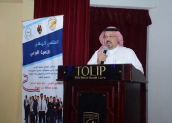 رسالة وعي وبناء الإنسان … نحو حضارة تُبنى بالرحمة