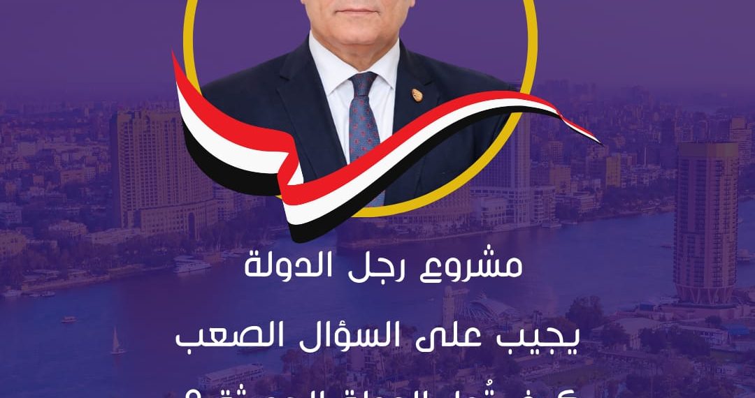 كلام خفيف مع أحمد الشريف