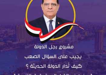 كلام خفيف مع أحمد الشريف