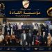 من الإسكندرية… أحمد الشريف يطلق حزمة من المشروعات التنموية والتوعوية في احتفالات العيد الثاني عشر لمؤسسة القادة