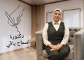 الصين في زيارة مصر… مشهد لإعادة رسم خريطة النفوذ