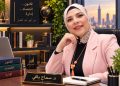 مثلث التأثير *من يكتب القاعدة؟ ومن يدفع الثمن؟ ومن يصنع النتيجة؟*