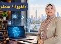 قص ولصق