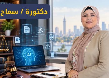 قص ولصق