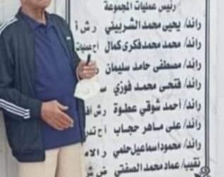 حدث في مثل هذا اليوم