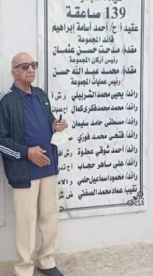 حدث في مثل هذا اليوم