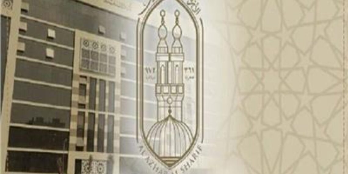 مجمع البحوث الاسلامية يضع خريطة توعية لشهر رمضان المعظم