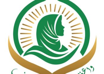 انطلاق الصفحة الرسمية لواعظات وزارة الأوقاف