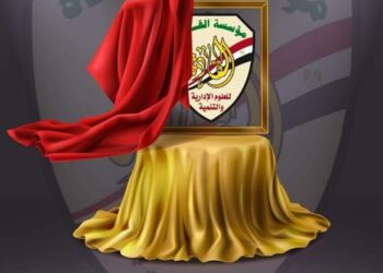 مؤسسة القادة تنفذ برامج وندوات تدريبية في قنا والأقصر وأسوان و البحر الأحمر خلال نوفمبر وديسمبر..