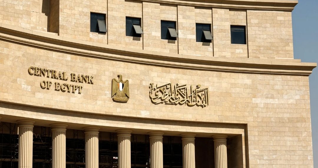 “جيه بي مورغان” يتوقع ارتفاع احتياطيات مصر من النقد الأجنبي