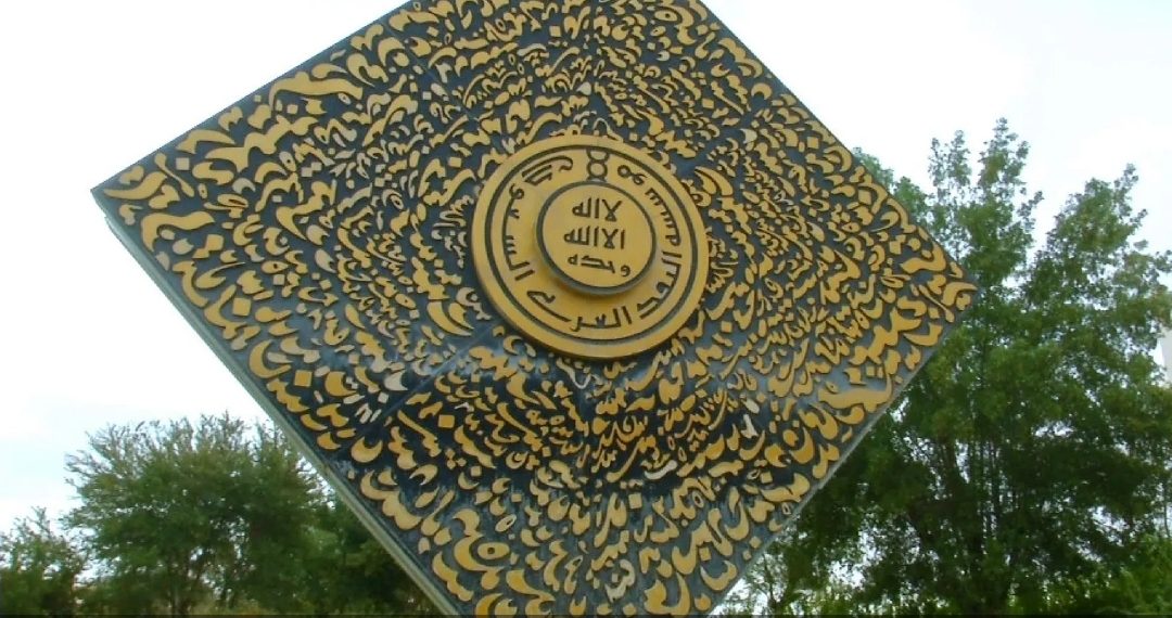 1.6 تريليون ريال صافي الأصول الأجنبية السعودية في أبريل