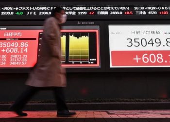 نيكي الياباني ينهي الأسبوع على خسائر لكنه يسجل مكاسب شهرية