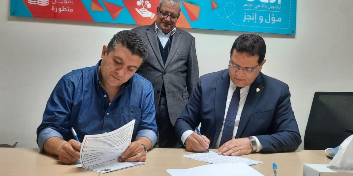 بروتوكول تعاون بين مُؤسّسة القادة وشركة أمان لتحقيق التنمية المستدامة