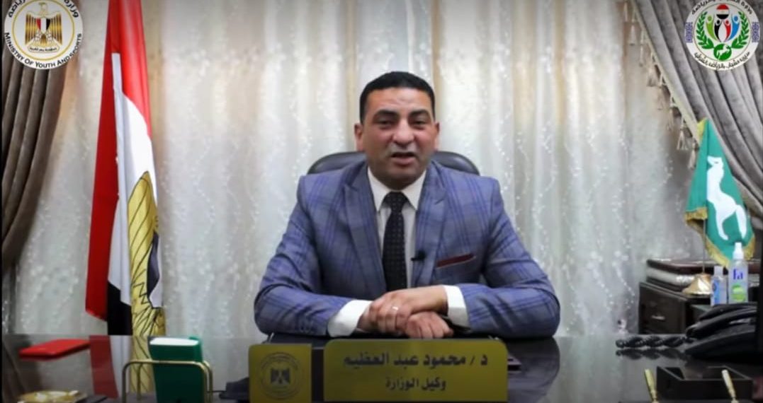 الشباب والرياضة بالشرقية تطلق مبادرة ” يلا يا شباب ” غداً الجمعة