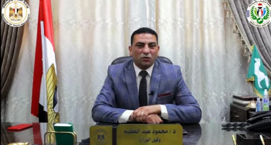 الشباب والرياضة بالشرقية تعقد ندوة دينية عن إستقبال شهر رمضان (أون لاين)