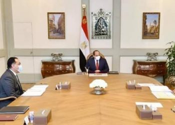 الرئيس الرئيس يوجه بزيادة عدد منافذ توزيع السلع في سلسلة معارض “أهلاً رمضان” إلى ٢١٠٠ معرض