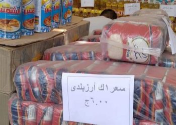 تجار الجملة يتسابقون على معارض ” أهلا رمضان” بالشرقية..وتخفيضات تصل 30%